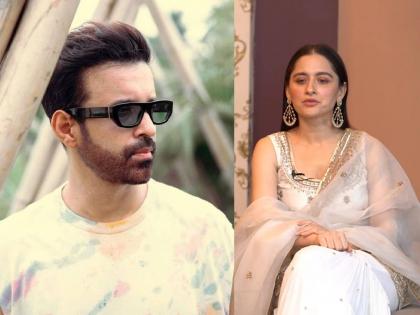 Aamir Ali reacts to statements made by Sanjeeda Shaikh regarding their divorce | संजीदा शेखचं खुलेआम घटस्फोटावर भाष्य; आमिर अली म्हणाला, "दुसऱ्यांवर चिखलफेक..."