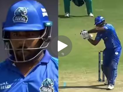 One Ball Two Sixes 13 Runs Sanju Samson Miss Century Unthinkable Ahead Of Asia Cup Watch | संजूची सलग दुसरी सेंच्युरी हुकली! पण Asia Cup आधी एका चेंडूत १३ धावा करत मैफिल लुटली (VIDEO)