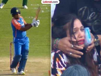 South Africa vs India, 4th T20I Sanju Samson's Six Ball Hit One Of The Female Fan In The Stadium Viral Pics | आरे देवा! संजूनं चौकार-षटाकारानं डोळ्याचं पारणं फेडलं, पण तिच्यावर आली रडण्याची वेळ!