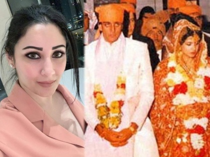 You will be shocked to know about Sanjay Dutt's Unknown Facts About His Marital Life | संजय दत्तचे वैवाहिक आयुष्यही राहिले वादात, मान्यता दत्त आधी इतक्या वेळा केले आहे लग्न