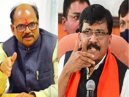 Rajya Sabha Election 2022; BJP leader Anil Bonde slams Mahavikas Aghadi and Sanjay Raut | Rajya Sabha Election: "आघाडी सरकारमधील एक संजय जाणार", भाजप नेते अनिल बोंडे यांचे सूचक विधान