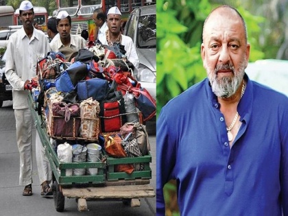Sanjay Dutt has special message for Mumbai’s lifeline, the Dabbawalas | डब्बेवाल्यांच्या मदतीसाठी धावून आला संजूबाबा, वाचून तुम्हाला वाटेल त्याचे कौतूक