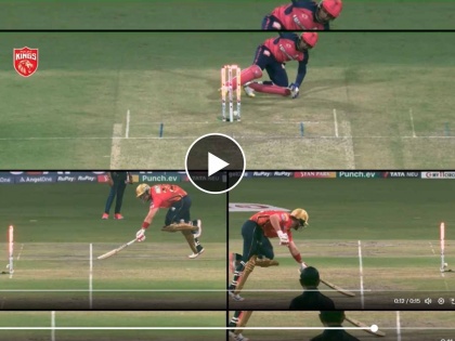 IPL 2024 Punjab Kings vs Rajasthan Royals Marathi Live : Sanju Samson replicates MS Dhoni's run-out style with precision, he dismiss Liam Livingstone, Video  | संजू सॅमसनमध्ये 'MS Dhoni' ची झलक; पंजाब किंग्सच्या स्टार फलंदाजाला पाठवले माघारी