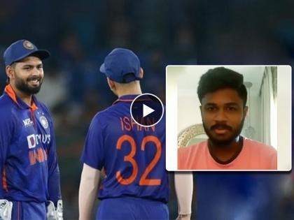 There's a lot of talks about on social media and people talking about Sanju should replace Rishabh, KL Rahul. If I compete with my teammates then I'm letting my country down, Say Sanju Samson | सहकाऱ्यांशी स्पर्धा म्हणजे देशाचा पराभव! वर्ल्ड कप संघातून वगळल्यानंतर संजू सॅमसनचे मन जिंकणारे विधान