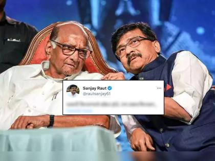 "There was a signal to turn the bread, but..."; Sanjay Raut's one-sentence tweet after Sharad Pawar's retirement | Sharad Pawar Sanjay Raut: "भाकरी फिरवण्याचे संकेत होते, पण..."; शरद पवारांच्या निवृत्तीनंतर संजय राऊतांचे एका वाक्यात रोखठोक ट्विट