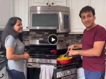 sankarshan karhade went USA for his marathi play cooks a recipe at marathi family s place | "आम्ही सारे खवय्ये इन अमेरिका!" संकर्षणने बनवली भन्नाट रेसिपी; Video व्हायरल