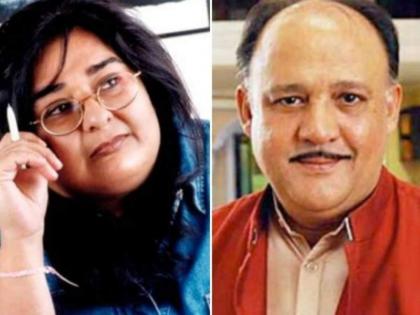 #MeToo: Aloknath has filed a defamation suit against Vinita Nanda | #MeToo : विनता नंदाविरोधात आलोकनाथ यांनी केला मानहानीचा दावा