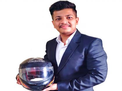 Full face foldable, adjustable helmet made by Sanket Kumhar | संकेत कुंभारने बनवले फुल फेस फोल्डेबल, ॲडजस्टेबल हेल्मेट