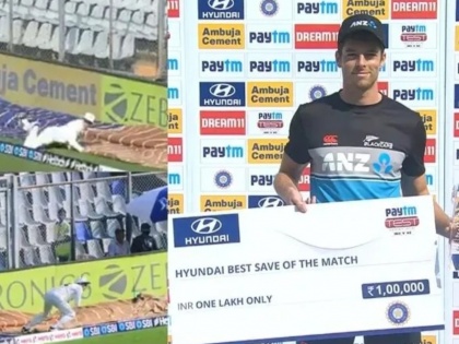IND vs NZ, 2nd Test : Mitchell Santner becomes lakhpati, awarded Rs 1 lakh for brilliant save on boundary rope | IND vs NZ, 2nd Test : प्लेईंग इलेव्हनमध्ये नव्हतं नाव, तरीही न्यूझीलंडचा खेळाडूनं पटकावला लाख रुपयांचा पुरस्कार