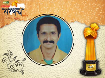 Lokmat Sarpanch Awards 2018: Santosh Joshi from Aurangabad gets 'Lokmat Sarpanch of the Year' (Entrepreneurship Sarpanch) Award | Lokmat Sarpanch Awards 2018 : औरंगाबादमधील संतोष जोशी यांना ‘लोकमत सरपंच ऑफ द इयर’ (उदयोन्मुख सरपंच) पुरस्कार 