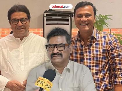 "तर मी स्वतःहून बाजूला होईल"; संतोष धुरींच्या भाजप प्रवेशानंतर देशपांडे म्हणाले, "मला अधिकार नाही" - Marathi News | After Santosh Dhuri will Sandeep Deshpande also leave MNS Deshpande breaks his silence on the speculations | Latest News at Lokmat.com "तर मी स्वतःहून बाजूला होईल"; संतोष धुरींच्या भाजप प्रवेशानंतर देशपांडे म्हणाले, "मला अधिकार नाही" - Marathi News | After Santosh Dhuri will Sandeep Deshpande also leave MNS Deshpande breaks his silence on the speculations | Latest News at Lokmat.com