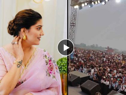 bigg boss fame sapna choudhary become mother 2nd time 30 thousands people attend baby naming ceremony | बारसं आहे की कॉन्सर्ट? दुसऱ्यांदा आई झाली 'बिग बॉस' फेम अभिनेत्री, लेकाच्या बारश्याला आले ३० हजार लोक