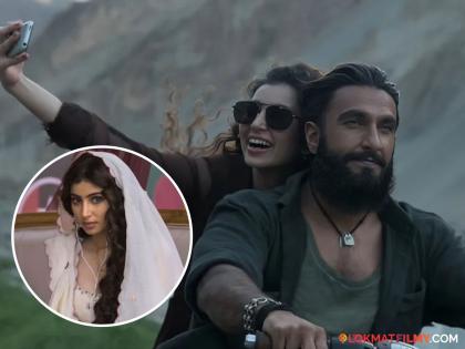 कास्टिंग रुम ते 'धुरंधर'चा सेट! १,३०० मुलींना पछाडत २० वर्षांच्या साराने केली कमाल; 'अशी' बनली रणवीरची नायिका