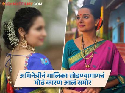 Exclusive: Khushboo Tawde is out of the series 'Sara Kahi Tichyasathi', actress Pallavi Vaidya will appear in her place | Khushboo Tawde Exclusive : 'सारं काही तिच्यासाठी' मालिकेतून खुशबू तावडे पडली बाहेर, तिच्याजागी दिसणार ही अभिनेत्री