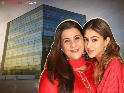 Sara Ali Khan and amrita Singh buys property worth crores in mumbai | दिवाळीच्या मुहुर्तावर सारा अली खानची आईसोबत कोट्यवधींची खरेदी, मुंबईत घेतल्या दोन प्रॉपर्टी