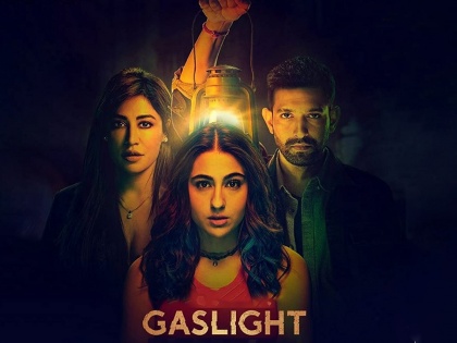 Sara ali khan gaslight movie review | Gaslight Movire Review :पास की फेल ? कसा आहे सारा अली खानचा ‘गॅसलाइट’