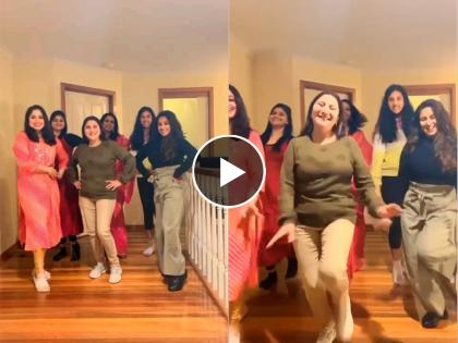 nivedita saraf dancing on navrai majhi ladachi song video viral on internet | 'नवराई माझी लाडाची...' निवेदिता सराफ यांचा परदेशात डान्स; Video व्हायरल