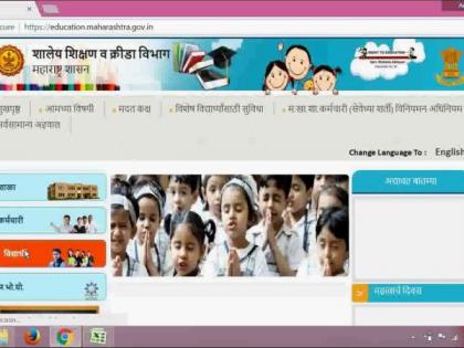 29% of students in the state are out of 'SARAL' | राज्यातील २९ टक्के विद्यार्थी ‘सरल’ बाहेर