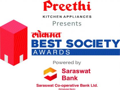 Online seminar against Corona, Lokmat Best Society Awards | कोरोनाविरोधात ऑनलाइन सेमिनार, लोकमत बेस्ट सोसायटी अ‍ॅवॉर्ड्स