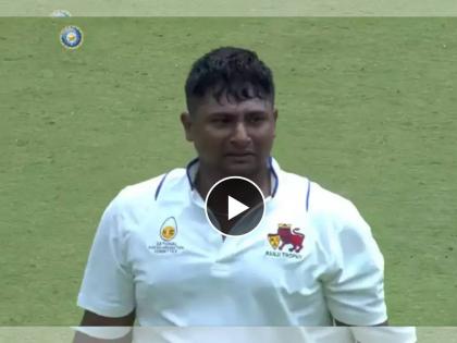 Ranji Trophy Final : Mumbai Batsman Sarfaraz Khan in tears after completing his century against Madhya Pradesh, break Dilip Vengsarkar record, Video  | Sarfaraz Khan, Ranji Trophy Final : सर्फराज खानने डाव सावरला; दिलीप वेंगसरकर, विनोद कांबळी यांचा विक्रम मोडून झाला रडवेला, Video 