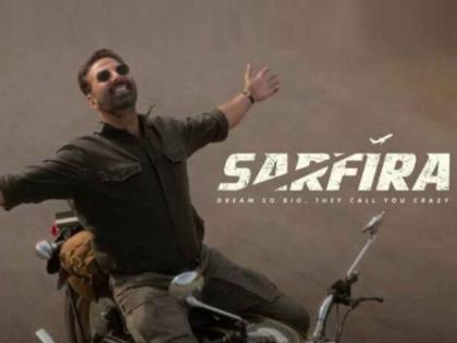 akshay kumar sarfira movie fails to entertain audience first day box office collection | अक्षय कुमारचा अजून एक फ्लॉप! 'सरफिरा' सिनेमाने पहिल्या दिवशी कमावले फक्त 'इतके' रुपये