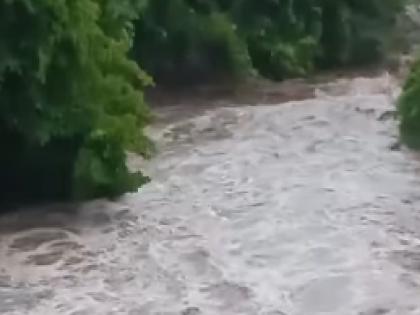 Search continues for boy swept away in stream in Sarnobatwadi kolhapur | Kolhapur: क्लासला जाताना ओढ्याच्या पाण्यात वाहून गेलेल्या मुलाचा शोध सुरुच Search continues for boy swept away in stream in Sarnobatwadi kolhapur | Kolhapur: क्लासला जाताना ओढ्याच्या पाण्यात वाहून गेलेल्या मुलाचा शोध सुरुच