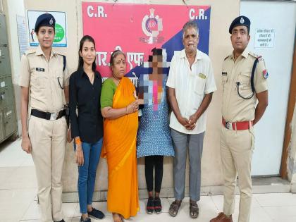 858 children reunited with their parents under 'Operation Nanhe Ferishte' | ‘ऑपरेशन नन्हे फरिश्ते’ अंतर्गत ८५८ लहान मुलांची आई-वडिलांशी पुर्नभेट