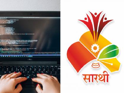 ‘सारथी’च्या तब्बल २,७०० केंद्रांना दमडीही नाही; संगणक कौशल्य प्रशिक्षण ठप्प, राज्यभरातील तरुणांची कोंडी