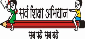 Delay in attendance by transferring as per court order | न्यायालयीन आदेशानुसार बदल्या होऊन शिक्षक हजर होण्यास विलंब