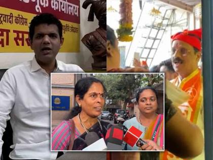 Maharashtra Assembly Election 2024 - Serious accusations by Samadhan Saravankar against women opposing Sada Saravankars in Mahim Constituency | 'त्या' महिला ठाकरे गटाच्या पदाधिकारी?; माहीम कोळीवाड्यातील प्रकारात वेगळाच ट्विस्ट