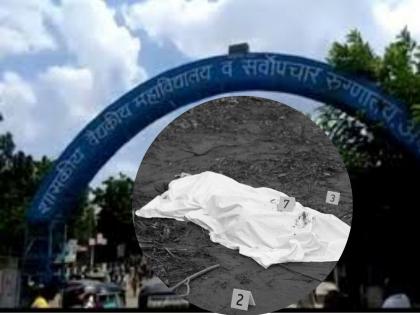 अकोला हादरले! शासकीय रुग्णालयातच एकाची दगडाने ठेचून हत्या, शाब्दिक वादातून मित्रानेच घेतला जीव