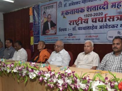 Babasaheb Ambedkar's journalism was intense: Bhante Nagarjuna Surai Sassai | बाबासाहेब आंबेडकरांची पत्रकारिता प्रखर स्वरूपाची होती : भंते नागार्जुन सुरई ससाई