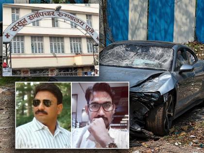 Pune Porsche Car Accident Sassoon doctors exchange accused blood samples for 3 lakhs Both doctors arrested | ससूनच्या डॉक्टरांनी ३ लाखांसाठी बदलले ‘बाळा’च्या रक्ताचे नमुने; दोन्ही डॉक्टरांना अटक