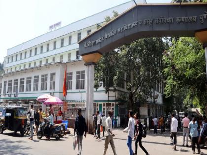 Strike of 500 to 600 doctors of BJ Mard Sassoon patient care will not be disrupted | Sasoon Hospital: ‘बीजे मार्ड’च्या पाचशे ते सहाशे डाॅक्टरांचा संप; ससूनची रुग्णसेवा विस्कळीत होणार नाही