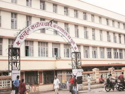 Sassoon hospital doctors on strike from today; Potential disruption of patient care | ‘ससून’चे डॉक्टर आजपासून संपावर; रुग्णसेवा विस्कळीत होण्याची शक्यता