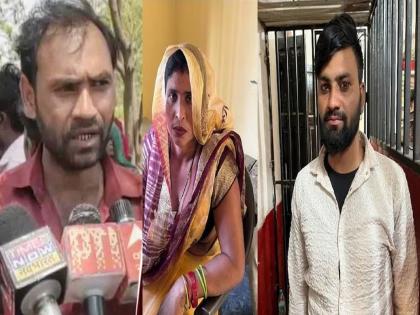 ....so I won't divorce her', says husband of woman who eloped with future son-in-law | "....म्हणून मी तिला देणार नाही घटस्फोट’’,  होणाऱ्या जावयासोबत पळालेल्या महिलेच्या पतीनं सांगितलं कारण