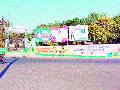 Saswavadala shadow on the countryside | देशपातळीवर सासवड पालिका चमकली