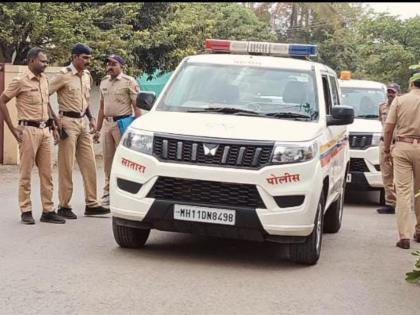 Ramraje Naik questioned in defamation case against Minister jaykumar Gore | मंत्री गोरे यांच्या बदनामीप्रकरणी रामराजे यांची चौकशी Ramraje Naik questioned in defamation case against Minister jaykumar Gore | मंत्री गोरे यांच्या बदनामीप्रकरणी रामराजे यांची चौकशी