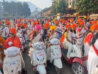 Women's 'Savitri Bike Rally in Satara on the occasion of Savitribai Phule birth anniversary | साताऱ्यात महिलांची 'सावित्री बाईक रॅली', सावित्रीबाई फुले यांच्या जयंतीनिमित्त आयोजन 