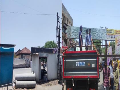 The city of Satara became clean by removing the unauthorized flex and hoardings | फ्लेक्स, होर्डिंग उतरले अन् साताऱ्याचे रूप बदलले!, नागरिकांमध्ये समाधान