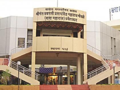 निवडणुकीची चार वर्षांची प्रतिक्षा संपली; सातारा जिल्ह्यातील नऊ नगरपालिका, एका नगरपंचायतीत सत्तासंघर्ष सुरु 