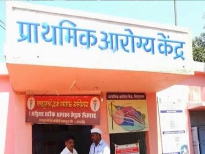 Google location presence for officers and employees for improvement of health center in Satara district | आरोग्य केंद्राच्या सुधारणेसाठी अधिकारी अन् कर्मचाऱ्यांना गुगल लोकेशन उपस्थिती, सातारा जिल्हा परिषदेचे एक पाऊल पुढे 