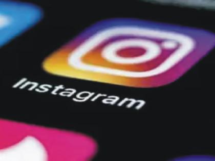 A case has been registered against a person who sent a fake account and obscene message on Instagram in the name of the girl | मुलीच्या नावानं इंस्टाग्रामवर बनावट अकाउंट, अश्लील मेसेज पाठवणाऱ्या एकावर गुन्हा दाखल