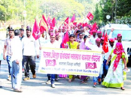 Women's participation in construction work in Satara: Construction of grants for construction of house | बांधकाम कामगारांचा साताऱ्यात मोर्चा महिलांचाही सहभाग : घर बांधण्यासाठी अनुदानाची मागणी