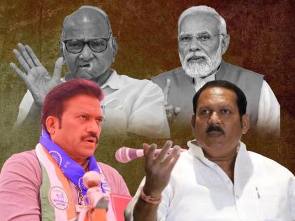 Satara Lok Sabha Election 2024 candidate Udayanraje Bhosale praised Prime Minister Narendra Modi, criticized Shashikant Shinde while commenting on Sharad Pawar  | "मोदींनी छत्रपतींचे विचार आत्मसात केले", उदयनराजेंनी सांगितलं 'पॉलिवूड', मोठ्या चुकीची कबुली