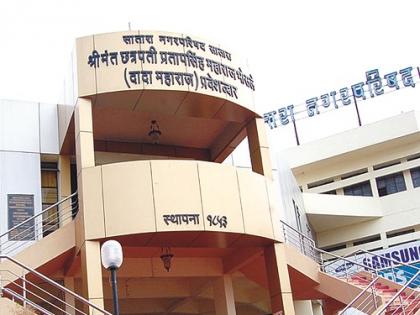 corona virus: Quarantine of birth and death department of Satara Municipality | corona virus : सातारा नगरपालिकेचा जन्म-मृत्यू विभागच क्वारंटाईन