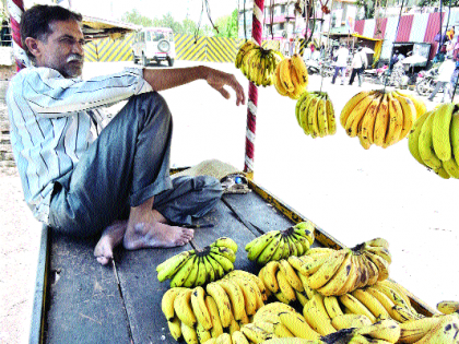 Work on; Close the door .. Home Service | काम चालू; गल्ला बंद.. घरपोच सेवा