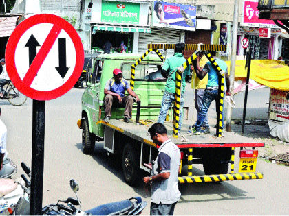 Welcome to 'No Entry'! | ‘नो एन्ट्री’मध्ये आपले सहर्ष स्वागत!