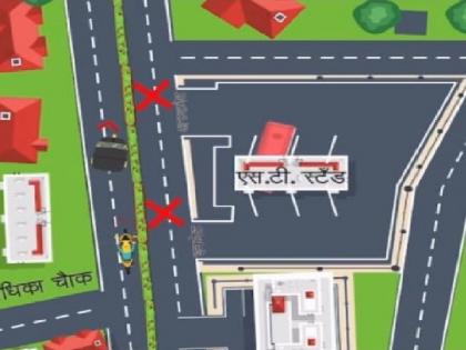 Changes in the traffic system on the Powai Naka-Bus Station route in Satara | साताऱ्यातील पोवई नाका-बसस्थानक मार्गावरील वाहतूक व्यवस्थेत बदल, वाहतूककोंडी टाळण्यासाठी उपाय