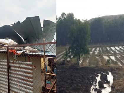 heavy rain caused houses to collapse, leaves were blown In Satara district; Patan taluka was the worst affected | सातारा जिल्ह्यात वळीव पावसाने घरं ढासळली, पत्रे उडाले; सर्वाधिक नुकसान पाटण तालुक्यात 